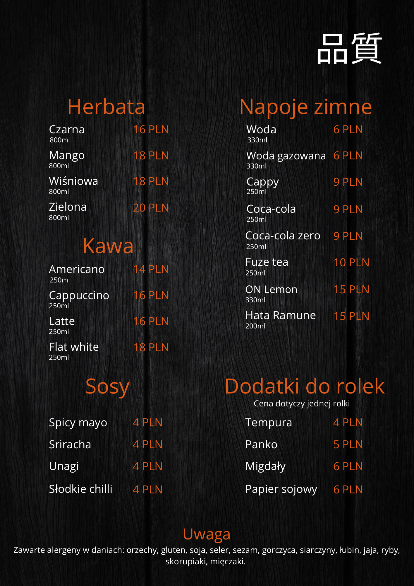 Sushi Sky menu - 15