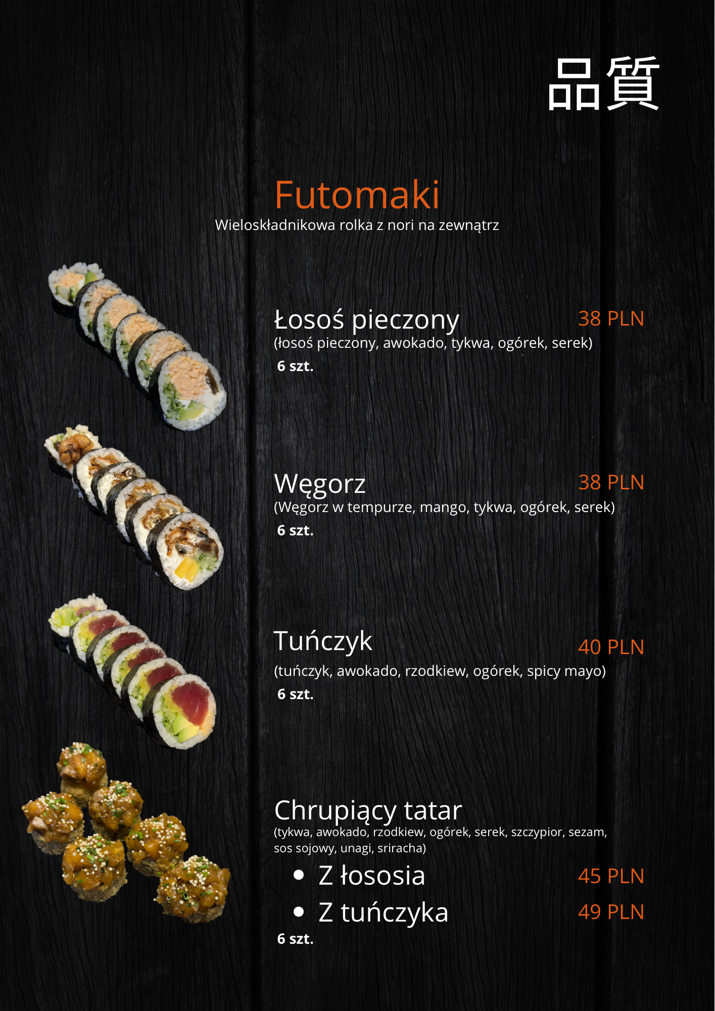 Sushi Sky menu - 5
